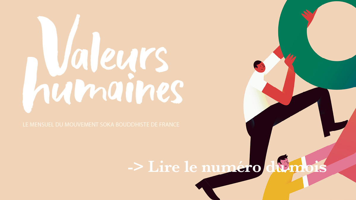 Valeurs humaines