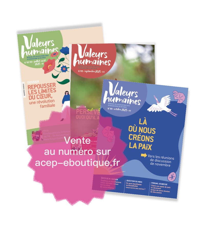 ACEP e-boutique