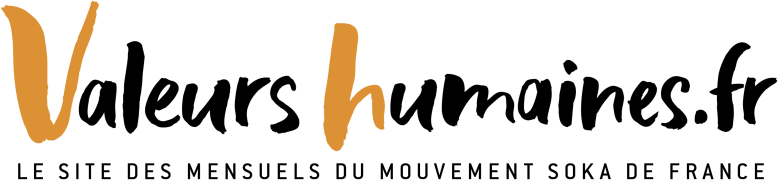 Valeurs humaines