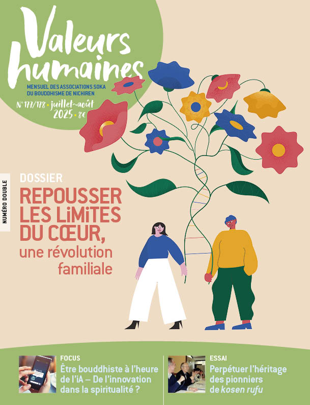 Le Cœur n’a pas de limite